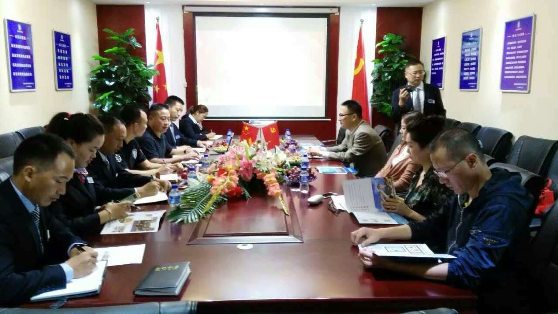 合作共赢 共谋发展