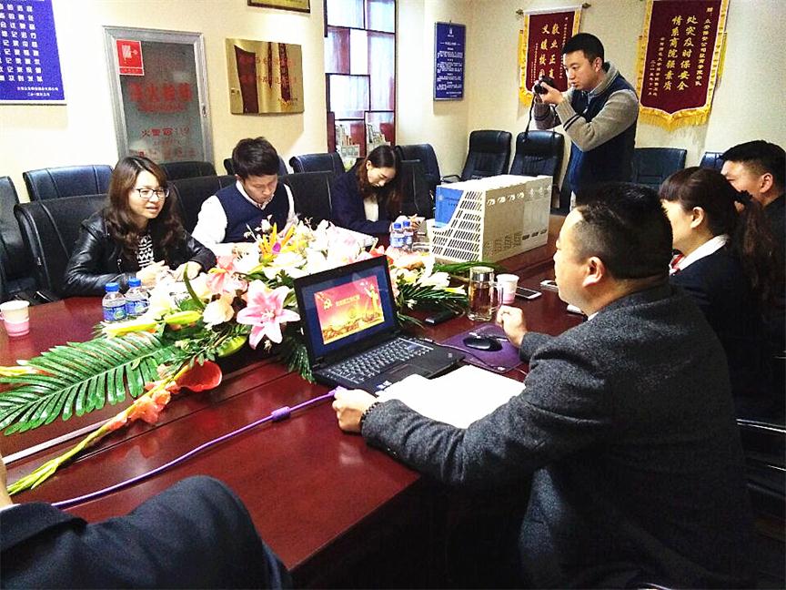 西山区“两新”组织党工委到我司党支部调研指导