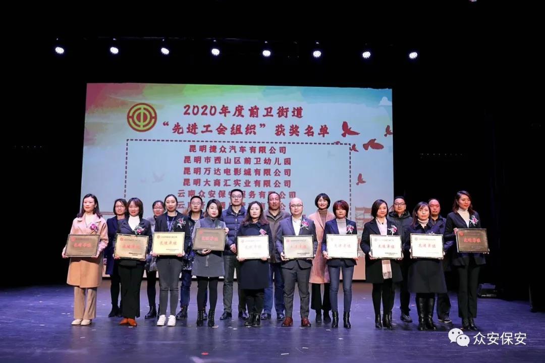 弘扬工匠精神 激发前进动力
