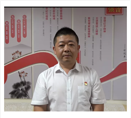 学习百年党史 践行担当作为