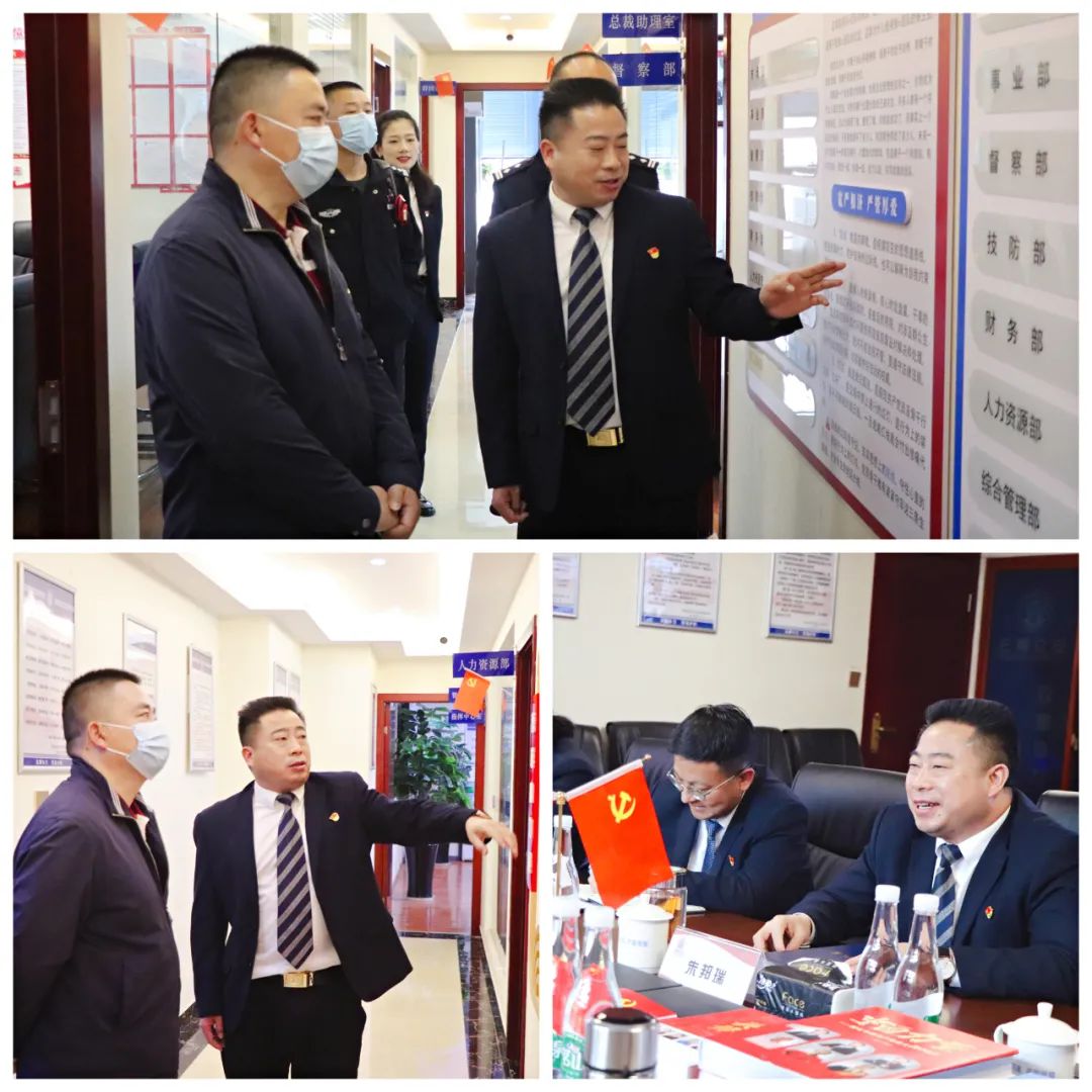 微信图片_20220414160938.jpg 图片