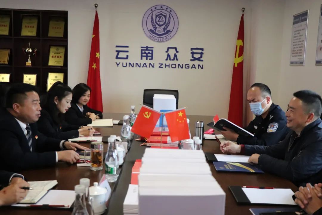 微信图片_20220414161014.jpg 图片