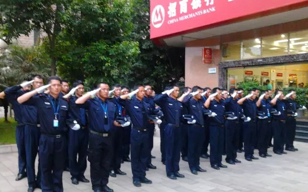 众擎协力，保驾护航金卫士”展风采
