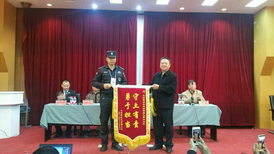 云南财经大学举行最美“校园安全卫士”评选