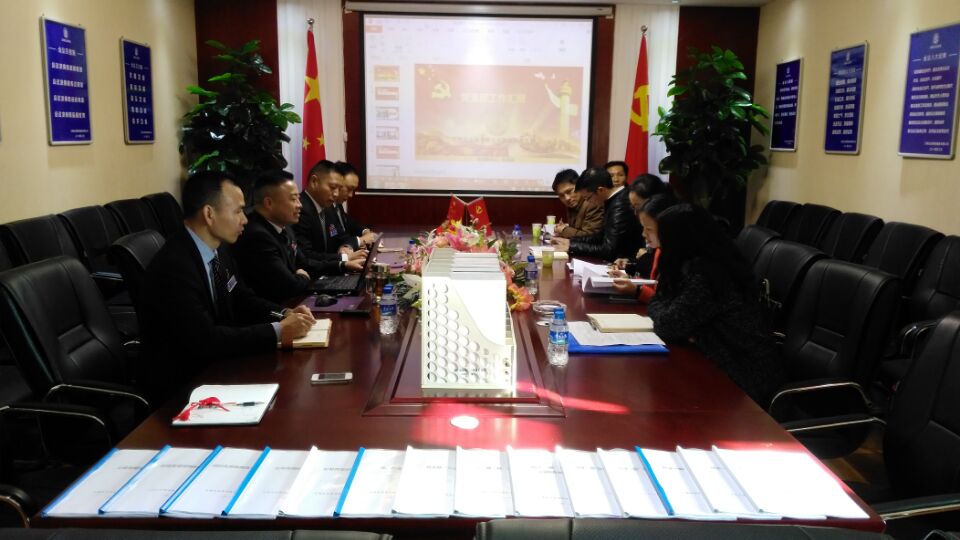 西山区委考评组莅临集团 验收基层党建示范点创建工作