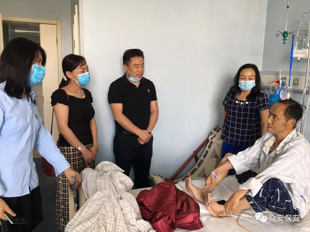 慰问老兵 | 铭记历史勿忘耻 崇尚荣誉敬功臣——云南保安服务