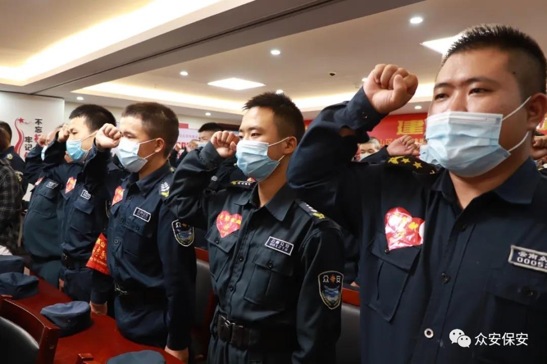 党建引领强根基 热血奉献显忠诚 | “七一”建党节云南众安献血活动圆满落幕