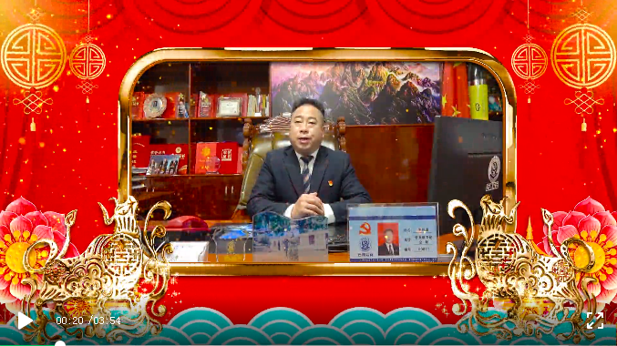 乘风破浪 共创辉煌