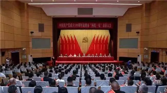 【榜样的力量】优秀共产党员——朱邦瑞