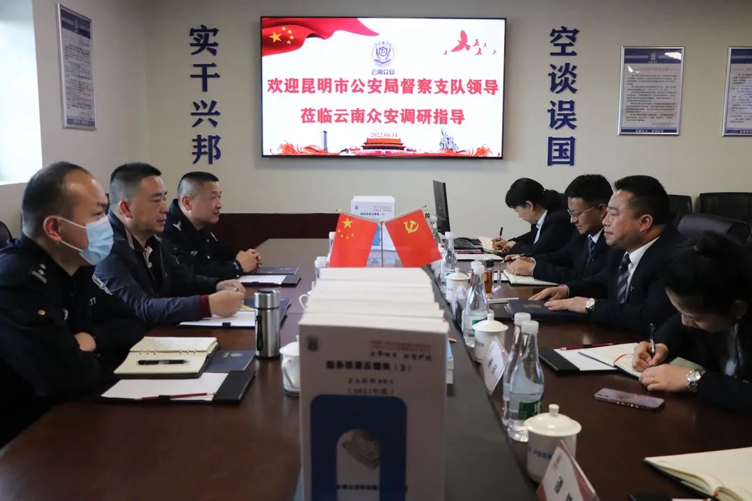 优化营商环境 护航企业发展