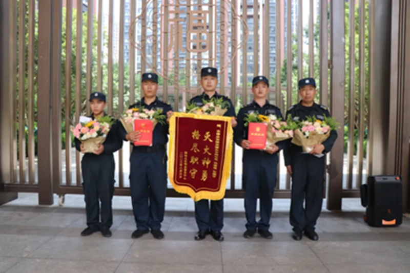 平凡的岗位 最美的众安
