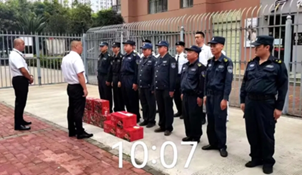 万家盼团圆 众安保平安 --众安保安“两节”安全工作再部署