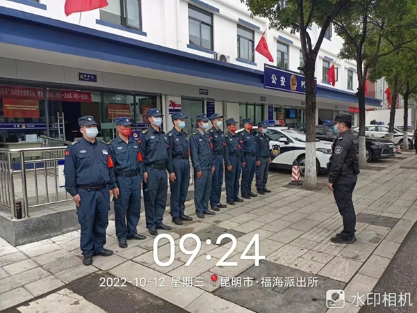 勠力同心 奉献担当
