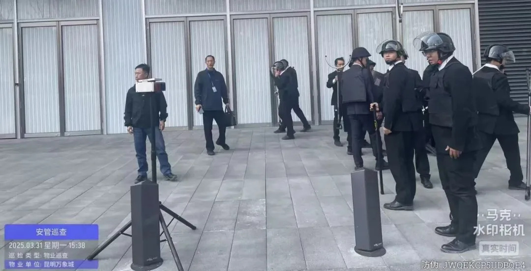 训练有素常备战 闻令而动保安全｜昆明市反恐办检验众安保安队伍应急处突能力